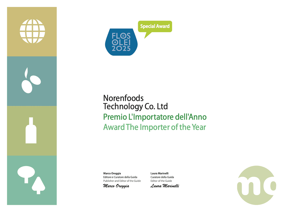 Flos Olei 2025 Importer of the Year certificate